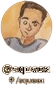 Squeex